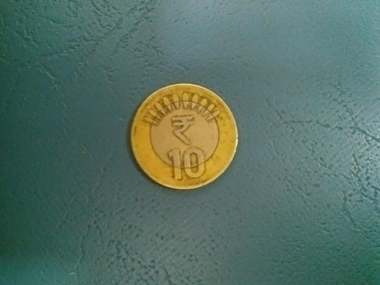 10 Rupees Indian Coin 01